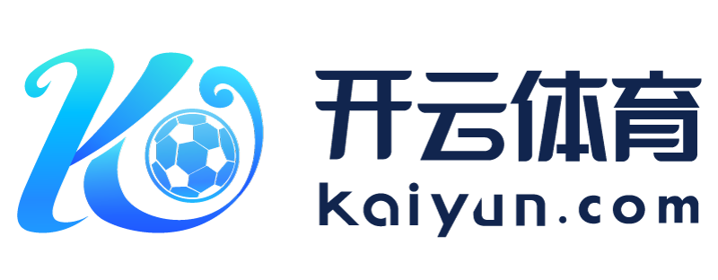 吉林省图们市云开体育app最新版本